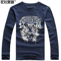 優(yōu)質低價T恤批發(fā)全國供應，地攤貨源低至幾元