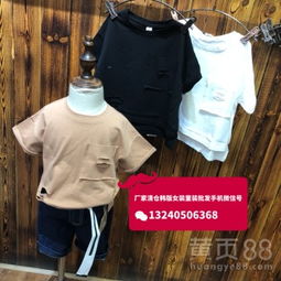 廣州荔塘大廈童裝城 一手貨源5-20元夏季童裝批發(fā)熱地