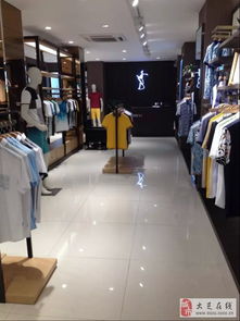 夏日煥新購(gòu)，大足才子男裝限時(shí)優(yōu)惠來襲