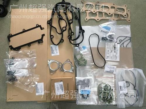 汽車精密部件價格與正品配件市場解析 保護車主權(quán)益從認準供應(yīng)商開始