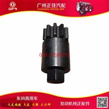 高品質汽車鎖具供應 鎖住安全，靜享出行