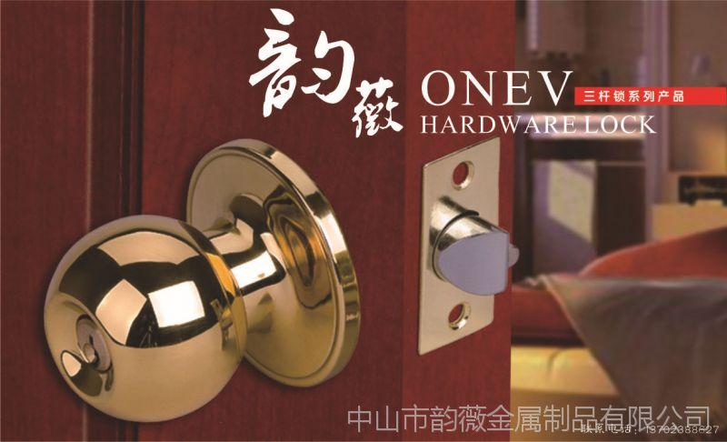 廠家直銷607#不銹鋼三桿鎖 鋁合金門與塑鋼門的理想安防選擇