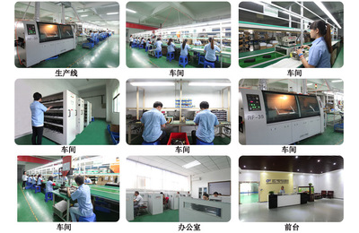 12V1A電源適配器 過六級能效法規認證的12W恒壓電源詳解